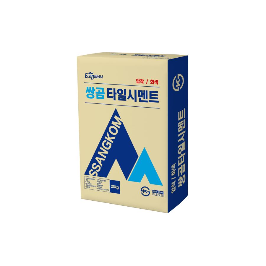 회색압착-쌍곰