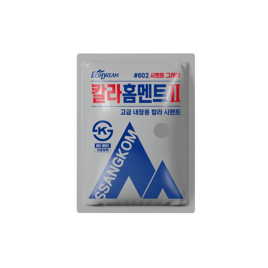 줄눈-홈멘트 시멘트그레이-쌍곰(진회색)