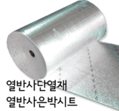단열재(이보드/온도리/인슐레이션/PF보드,준불연단열재)