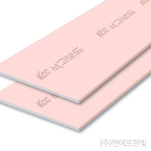 방화.차음(특수)석고