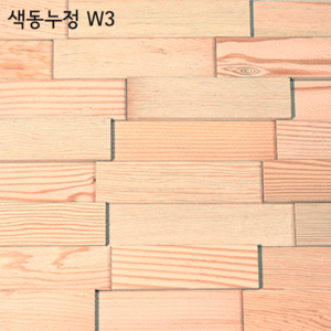 색동누정/홍송누정/ 고재누정(new)멀바우우드블럭