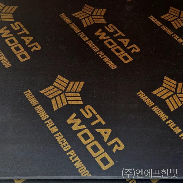 태고(TEGO)합판